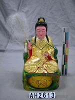 藏品(地母)的圖片